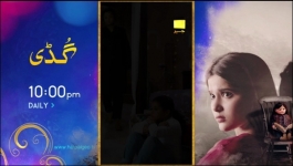 Bajjo - Episode 06 - 31st December 2024